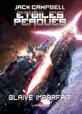 Glaive imparfait [Imperfect Sword - fr] - Читать Любимую Русскую Полную Книгу 👉 Read-E-Book.com