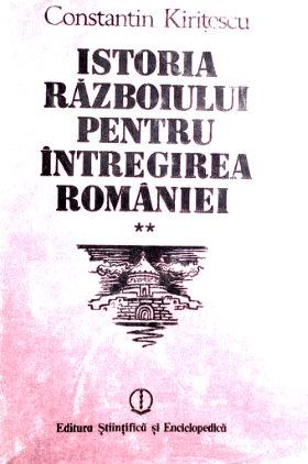 Istoria războiului pentru întregirea neamului vol.2 de Constantin Kiritescu - Читать Любимую Русскую Полную Книгу 👉 Read-E-Book.com
