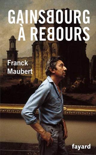 Gainsbourg à rebours - Читать Любимую Русскую Полную Книгу 👉 Read-E-Book.com
