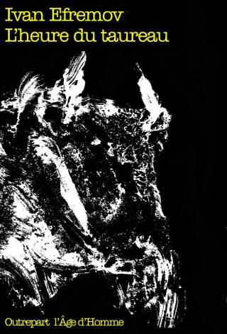 L’heure du taureau - Читать Любимую Русскую Полную Книгу 👉 Read-E-Book.com