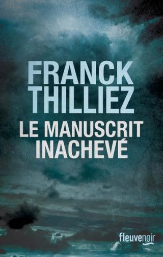 Le Manuscrit inachevé - Читать Любимую Русскую Полную Книгу 👉 Read-E-Book.com