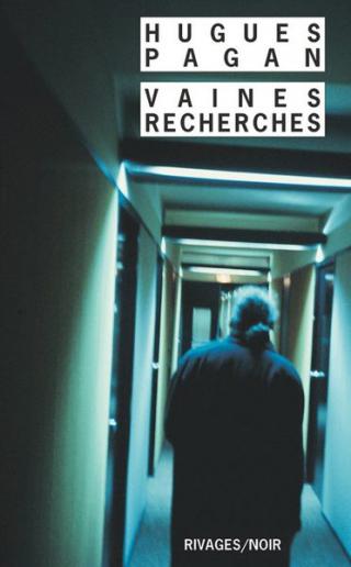 Vaines Recherches - Читать Любимую Русскую Полную Книгу 👉 Read-E-Book.com