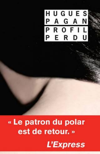 Profil perdu - Читать Любимую Русскую Полную Книгу 👉 Read-E-Book.com