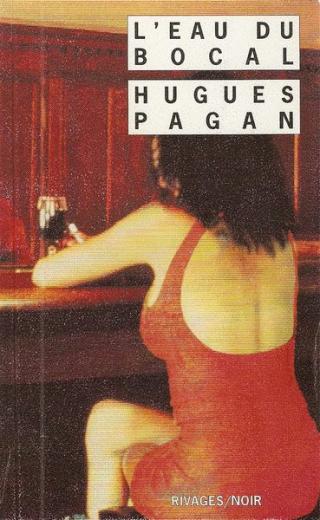 L'Eau du bocal - Читать Любимую Русскую Полную Книгу 👉 Read-E-Book.com
