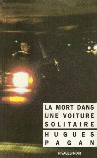 La Mort dans une voiture solitaire - Читать Любимую Русскую Полную Книгу 👉 Read-E-Book.com