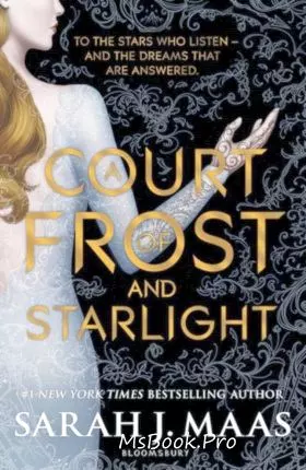 ”Regatul ghețurilor și al înstelării” de Sarah J. Maas - Читать Любимую Русскую Полную Книгу 👉 Read-E-Book.com