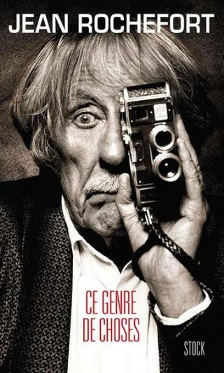 Ce genre de choses - Читать Любимую Русскую Полную Книгу 👉 Read-E-Book.com