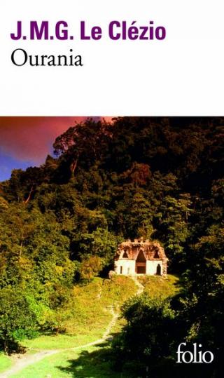 Ourania - Читать Любимую Русскую Полную Книгу 👉 Read-E-Book.com