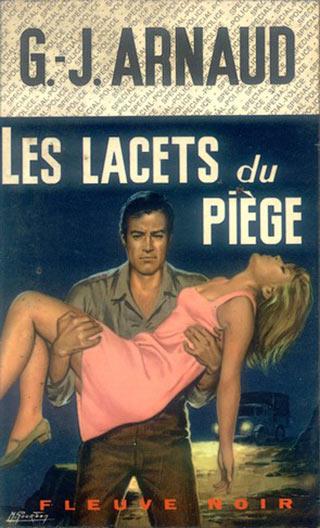 Les lacets du piège - Читать Любимую Русскую Полную Книгу 👉 Read-E-Book.com