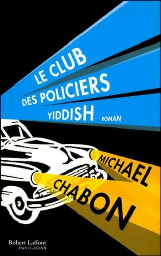 Le club des policiers yiddish - Читать Любимую Русскую Полную Книгу 👉 Read-E-Book.com