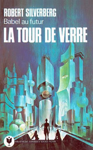 La tour de verre - Читать Любимую Русскую Полную Книгу 👉 Read-E-Book.com