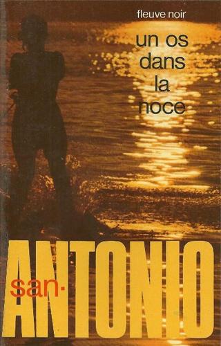 Un os dans la noce - Читать Любимую Русскую Полную Книгу 👉 Read-E-Book.com