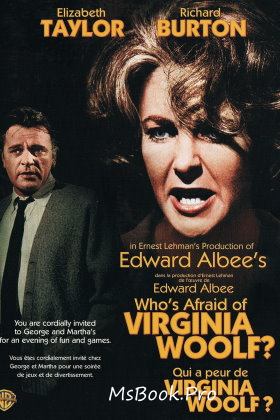 Cui i-e frica de Virginia Woolf? de Edward Albee's - Читать Любимую Русскую Полную Книгу 👉 Read-E-Book.com