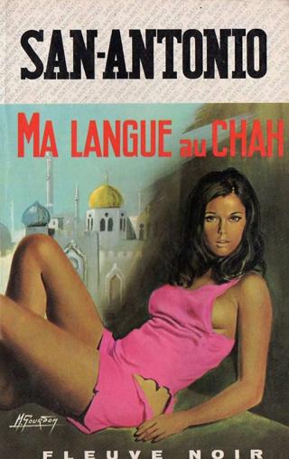 Ma langue au Chah - Читать Любимую Русскую Полную Книгу 👉 Read-E-Book.com