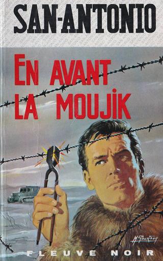 En avant la moujik - Читать Любимую Русскую Полную Книгу 👉 Read-E-Book.com