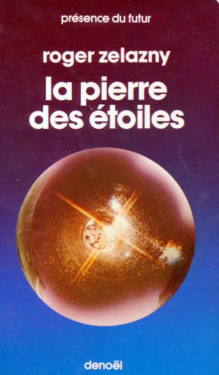 La pierre des étoiles - Читать Любимую Русскую Полную Книгу 👉 Read-E-Book.com
