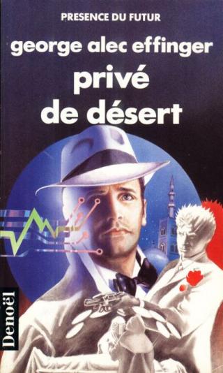 Privé de désert - Читать Любимую Русскую Полную Книгу 👉 Read-E-Book.com