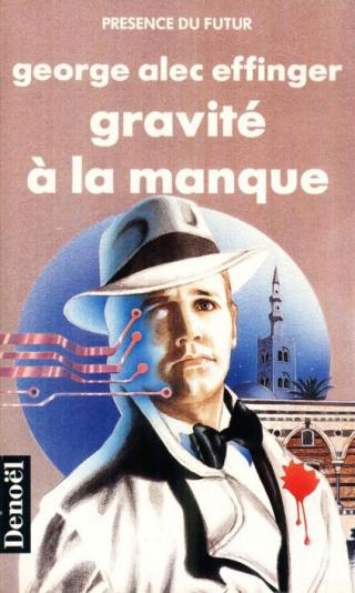 Gravité à la manque - Читать Любимую Русскую Полную Книгу 👉 Read-E-Book.com