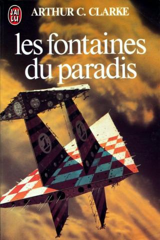 Les fontaines du Paradis - Читать Любимую Русскую Полную Книгу 👉 Read-E-Book.com