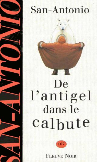 De l’antigel dans le calbute - Читать Любимую Русскую Полную Книгу 👉 Read-E-Book.com