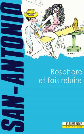 Bosphore et fais reluire - Читать Любимую Русскую Полную Книгу 👉 Read-E-Book.com