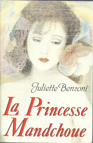 La Princesse Manchoue - Читать Любимую Русскую Полную Книгу 👉 Read-E-Book.com