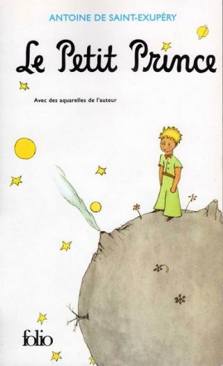 Le Petit Prince - Читать Любимую Русскую Полную Книгу 👉 Read-E-Book.com