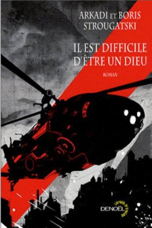 Трудно быть богом - Читать Любимую Русскую Полную Книгу 👉 Read-E-Book.com