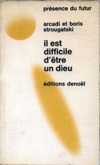Il est difficile d'être un dieu [Трудно быть богом - ак] - Читать Любимую Русскую Полную Книгу 👉 Read-E-Book.com