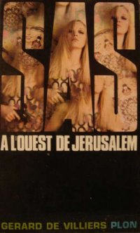 A l'ouest de Jérusalem - Читать Любимую Русскую Полную Книгу 👉 Read-E-Book.com