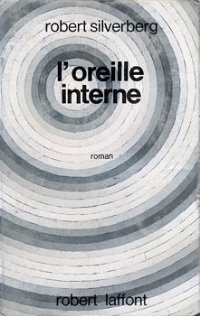 L'oreille interne [Dying Inside - fr] - Читать Любимую Русскую Полную Книгу 👉 Read-E-Book.com