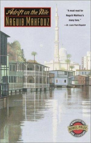 Adrift on the Nile - Читать Любимую Русскую Полную Книгу 👉 Read-E-Book.com