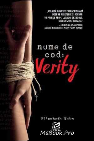 Nume de cod: Verity de Elizabeth Wein cărți - Читать Любимую Русскую Полную Книгу 👉 Read-E-Book.com