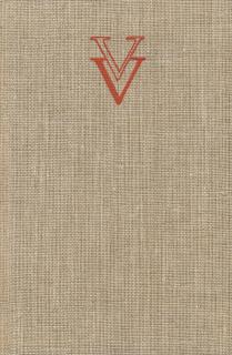Rozmarné léto - Читать Любимую Русскую Полную Книгу 👉 Read-E-Book.com