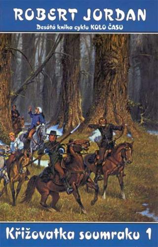 Křižovatka soumraku - Читать Любимую Русскую Полную Книгу 👉 Read-E-Book.com
