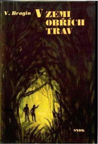 V zemi obřích trav - Читать Любимую Русскую Полную Книгу 👉 Read-E-Book.com