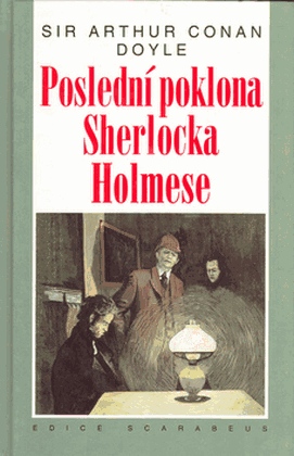 Poslední poklona Sherlocka Holmese - Читать Любимую Русскую Полную Книгу 👉 Read-E-Book.com
