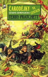 Čarodějky na cestách [Witches Abroad - cs] - Читать Любимую Русскую Полную Книгу 👉 Read-E-Book.com
