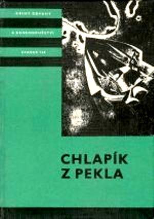Helénské tajemství - Читать Любимую Русскую Полную Книгу 👉 Read-E-Book.com