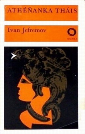 Athéňanka Tháis [Таис Афинская - cs] - Читать Любимую Русскую Полную Книгу 👉 Read-E-Book.com