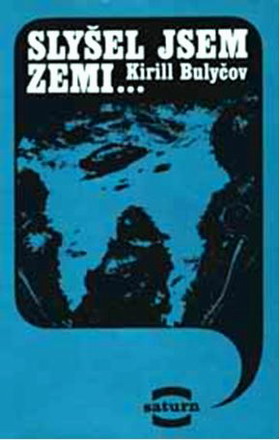 Slyšel jsem Zemi… [Поселок - cs] - Читать Любимую Русскую Полную Книгу 👉 Read-E-Book.com