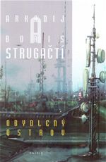 Обитаемый остров [cs] - Читать Любимую Русскую Полную Книгу 👉 Read-E-Book.com