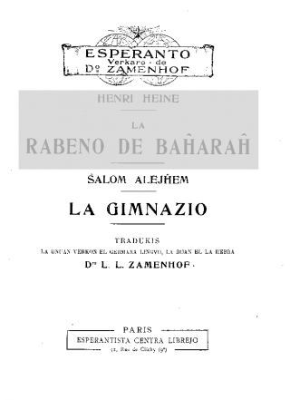La gimnazio - Читать Любимую Русскую Полную Книгу 👉 Read-E-Book.com