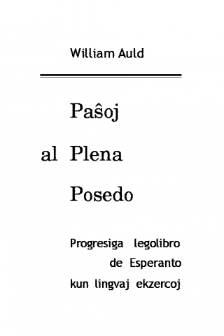Paŝoj al plena posedo - Читать Любимую Русскую Полную Книгу 👉 Read-E-Book.com