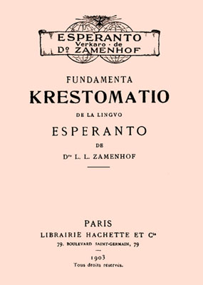 Fundamenta krestomatio - Читать Любимую Русскую Полную Книгу 👉 Read-E-Book.com