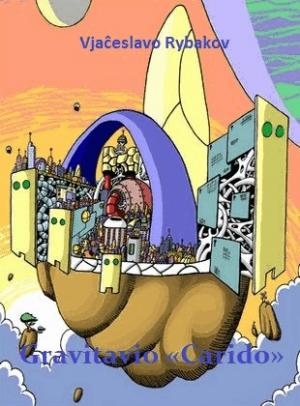 Gravitavio «Carido» - Читать Любимую Русскую Полную Книгу 👉 Read-E-Book.com