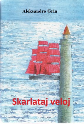 Skarlataj veloj - Читать Любимую Русскую Полную Книгу 👉 Read-E-Book.com