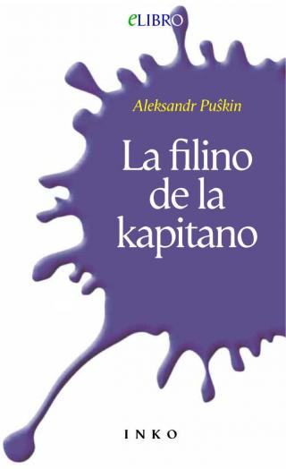 La filino de la kapitano - Читать Любимую Русскую Полную Книгу 👉 Read-E-Book.com