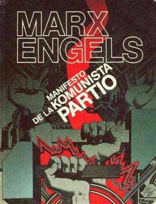 Manifesto de la komunista partio - Читать Любимую Русскую Полную Книгу 👉 Read-E-Book.com