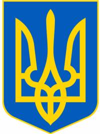 Цивільний процесуальний кодекс України [станом на 1 січня 2011] - Читать Любимую Русскую Полную Книгу 👉 Read-E-Book.com